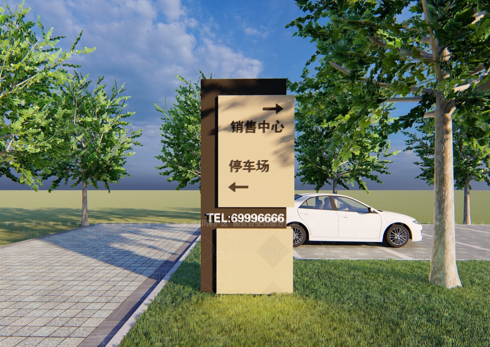 现代其他小品SU模型下载【ID:1189566505】