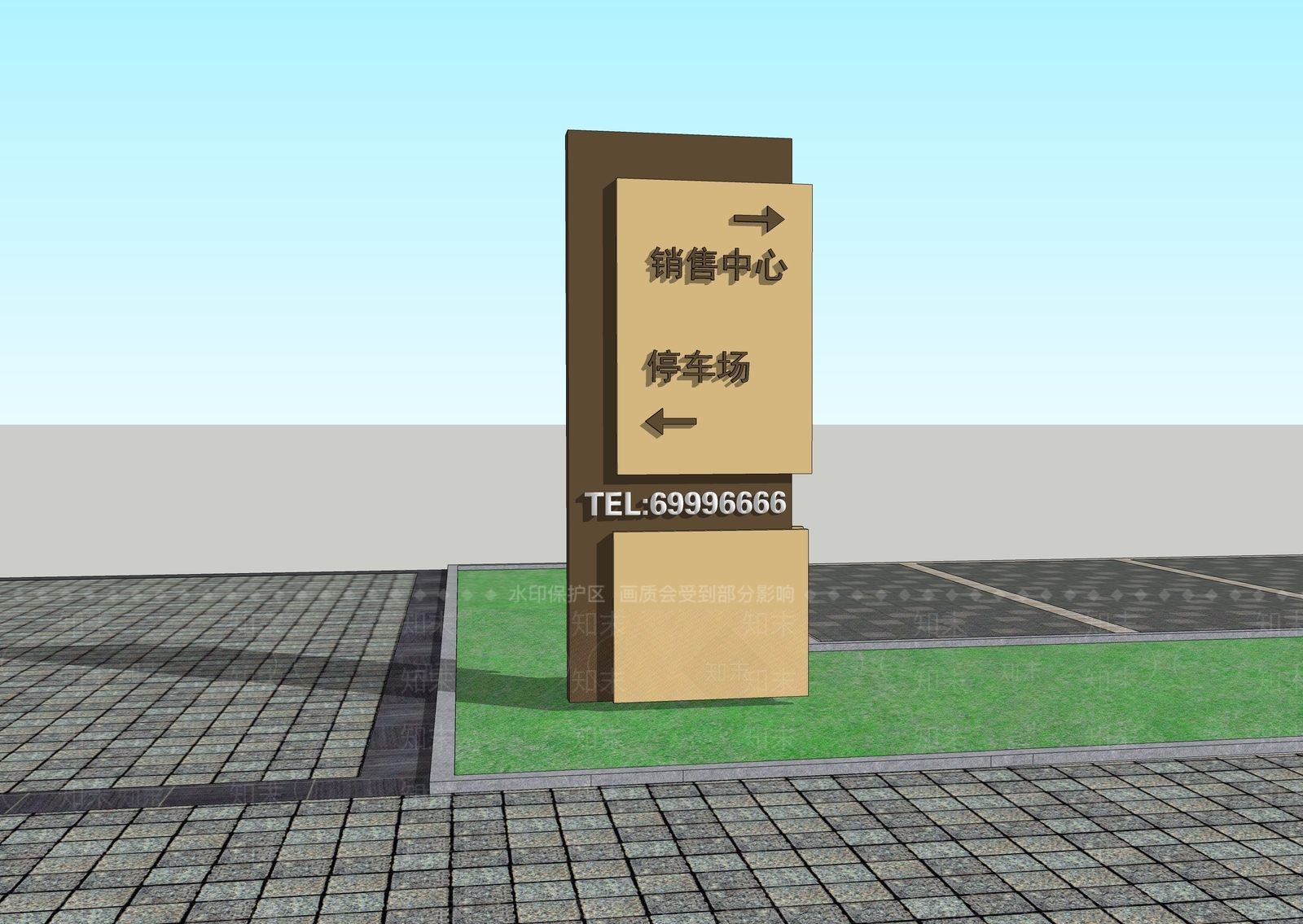 现代其他小品SU模型下载【ID:1189566505】