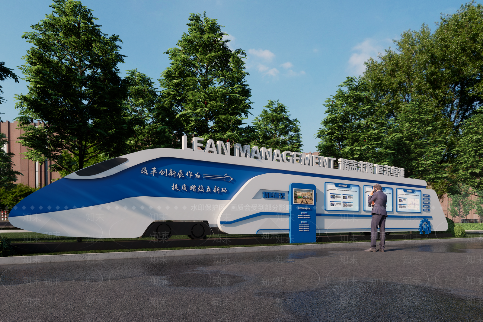 现代办公景观SU模型下载【ID:1189566713】