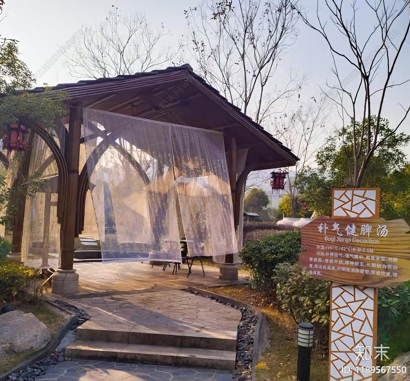 侘寂原木廊架施工图下载【ID:1189567550】