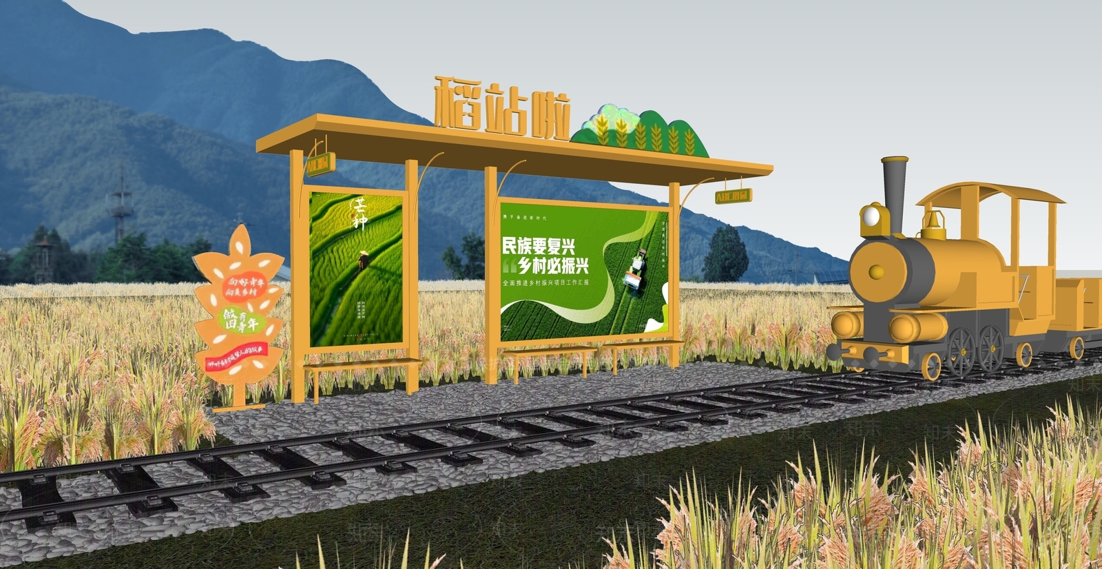 现代火车站SU模型下载【ID:1189570896】