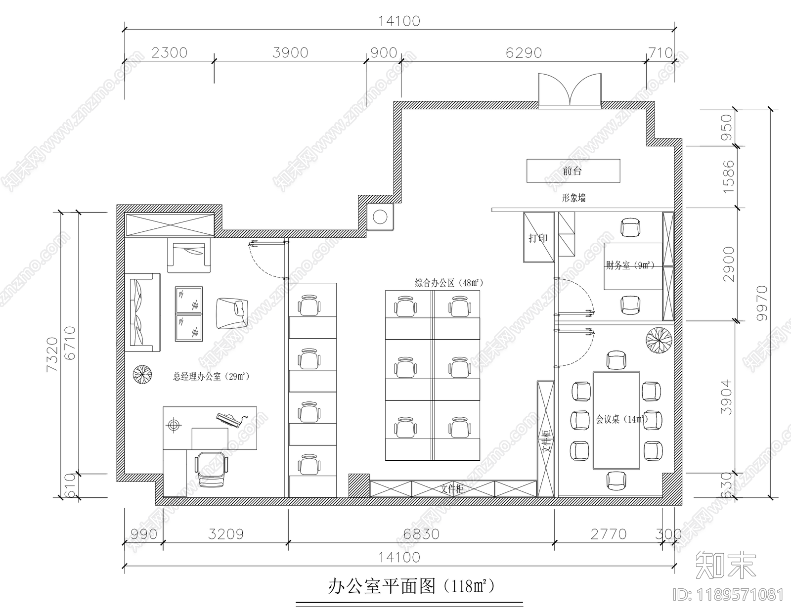 现代其他办公建筑施工图下载【ID:1189571081】