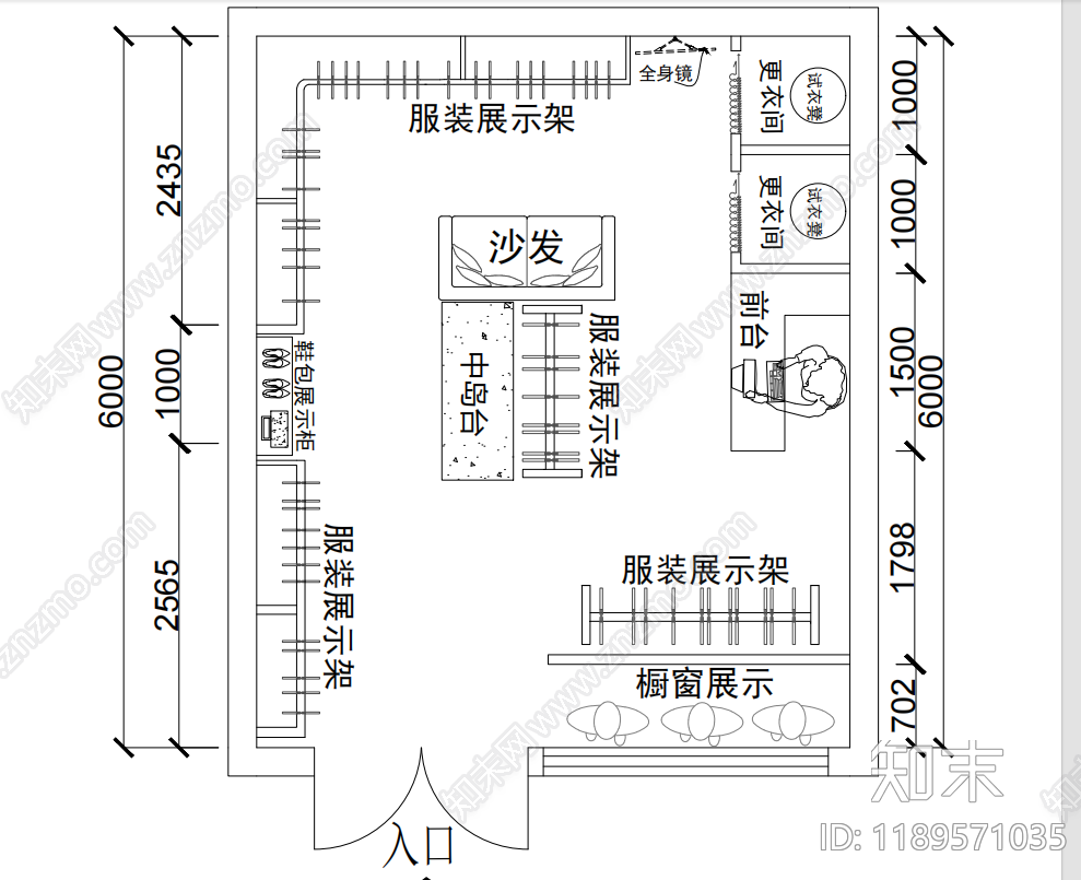 现代服装店cad施工图下载【ID:1189571035】