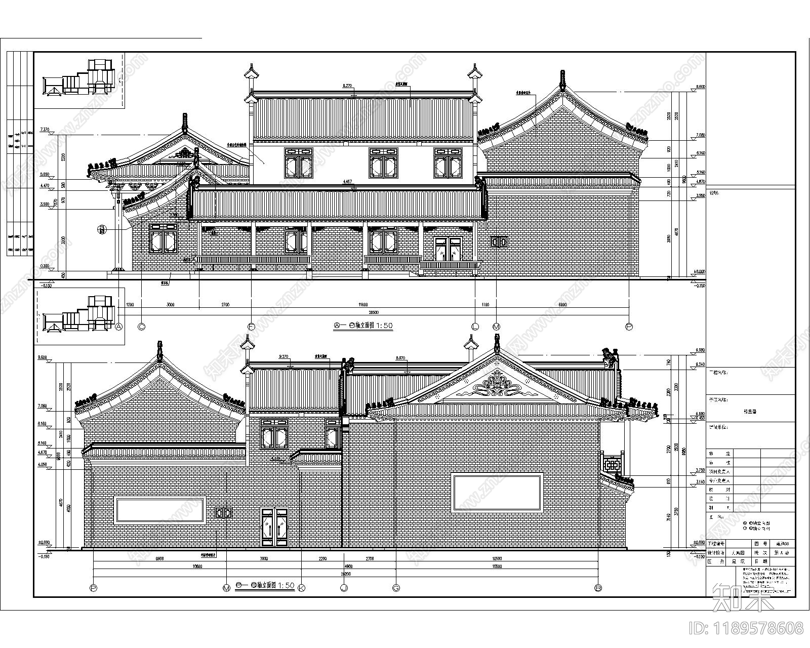 中古商业街施工图下载【ID:1189578608】