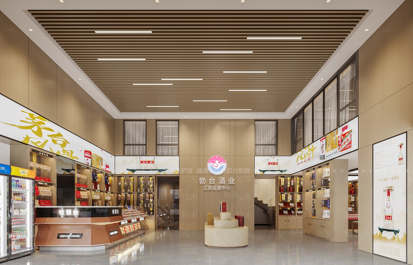 现代原木烟酒店3D模型下载【ID:1189582425】