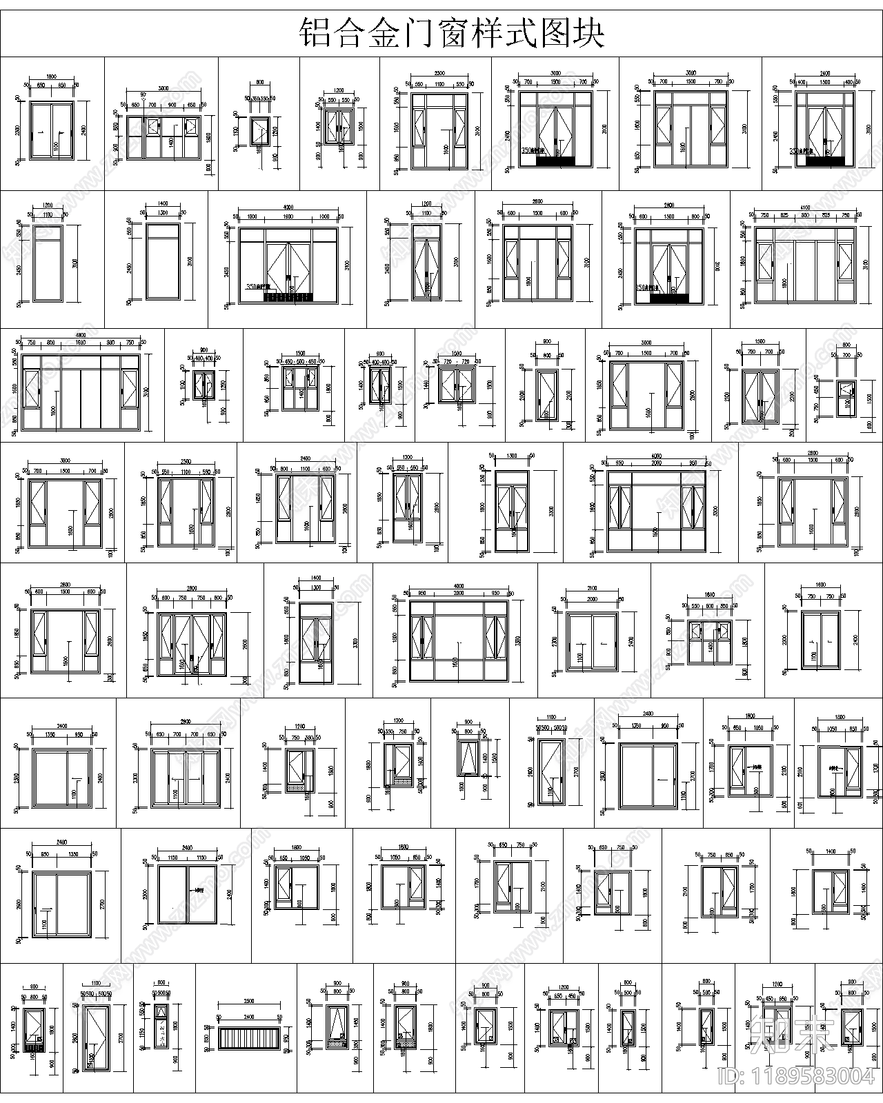 现代北欧家具图库施工图下载【ID:1189583004】