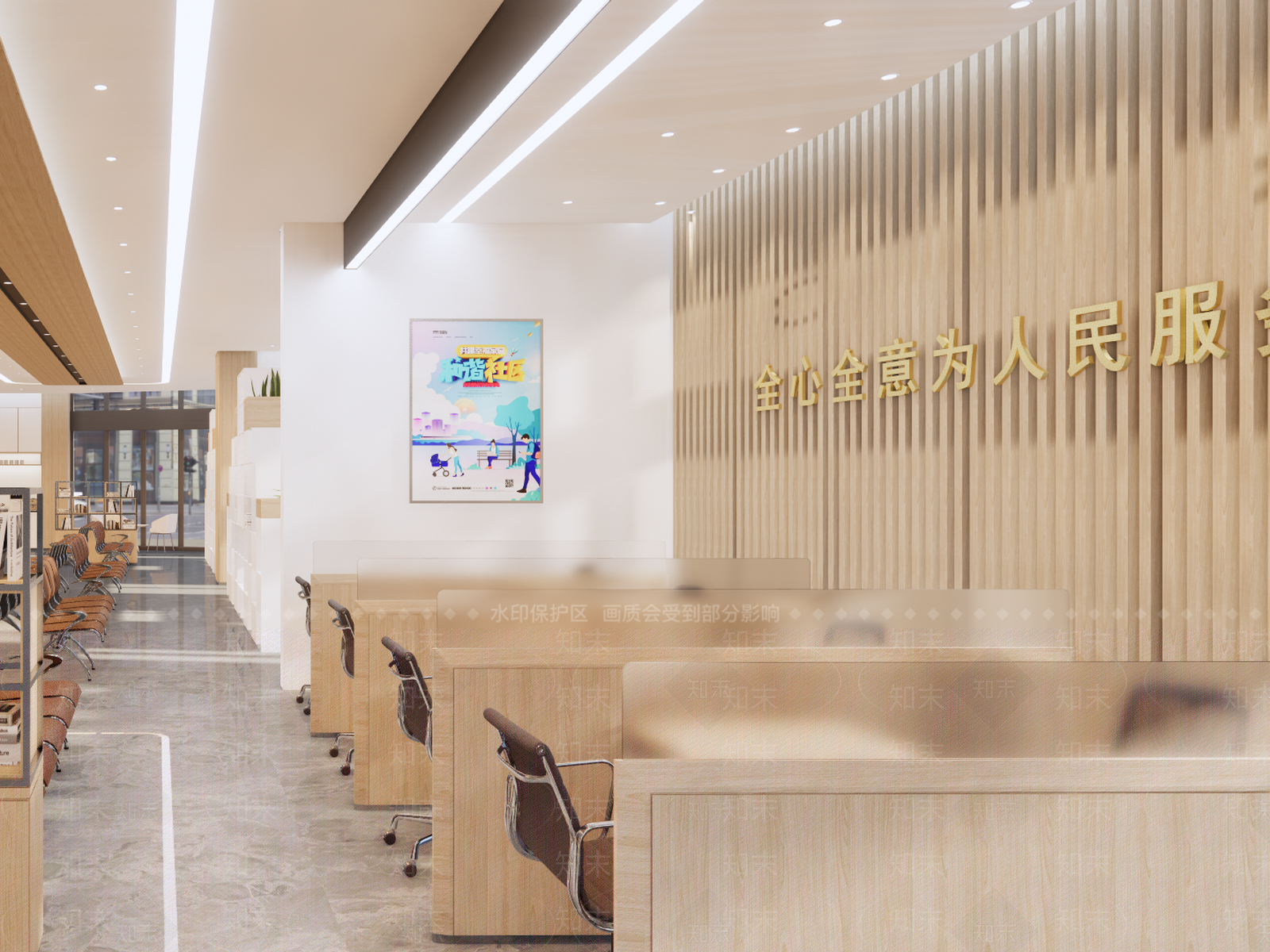 现代简约办公大堂SU模型下载【ID:1189591041】