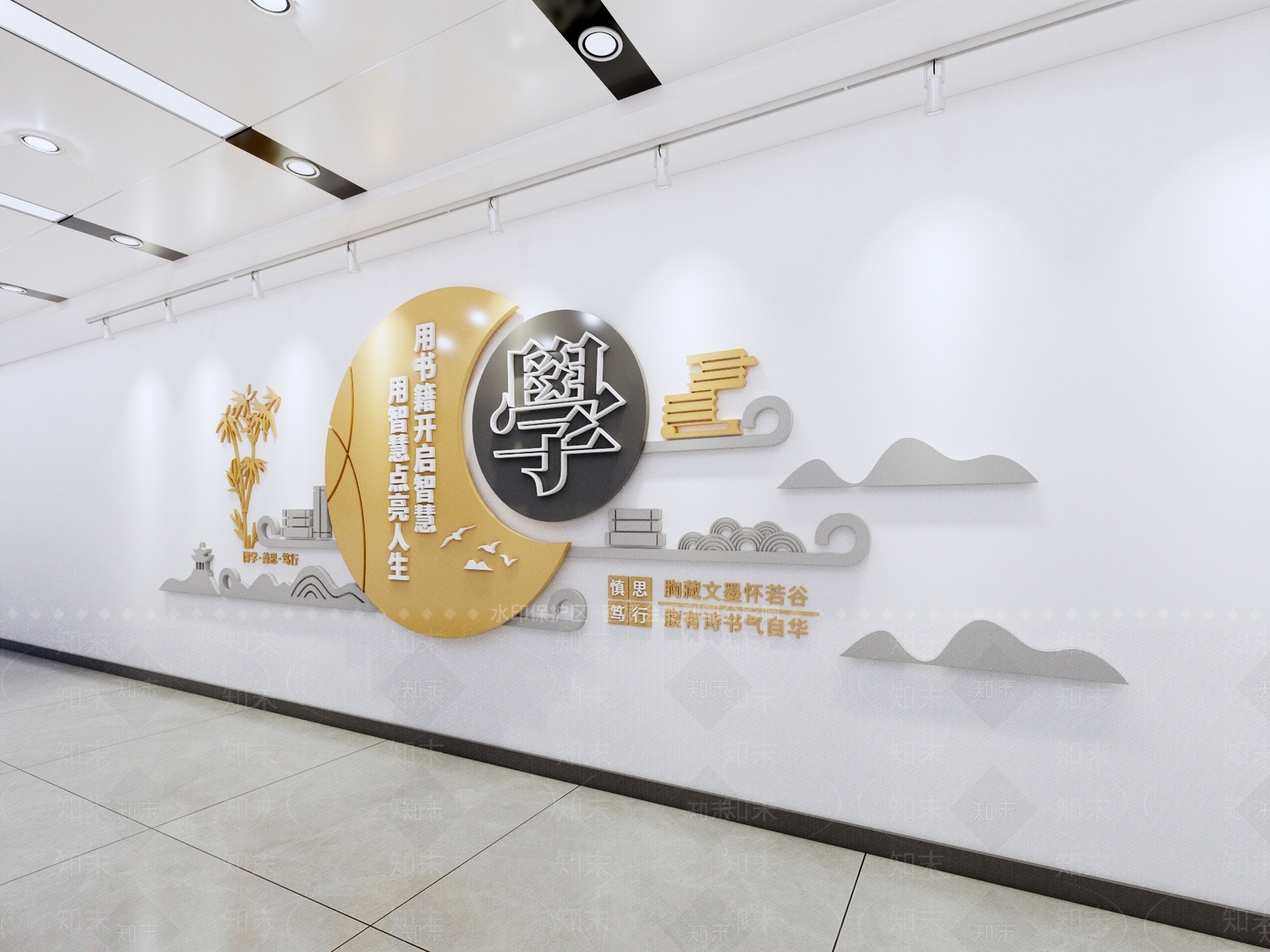 现代新中式文化墙SU模型下载【ID:1189589713】