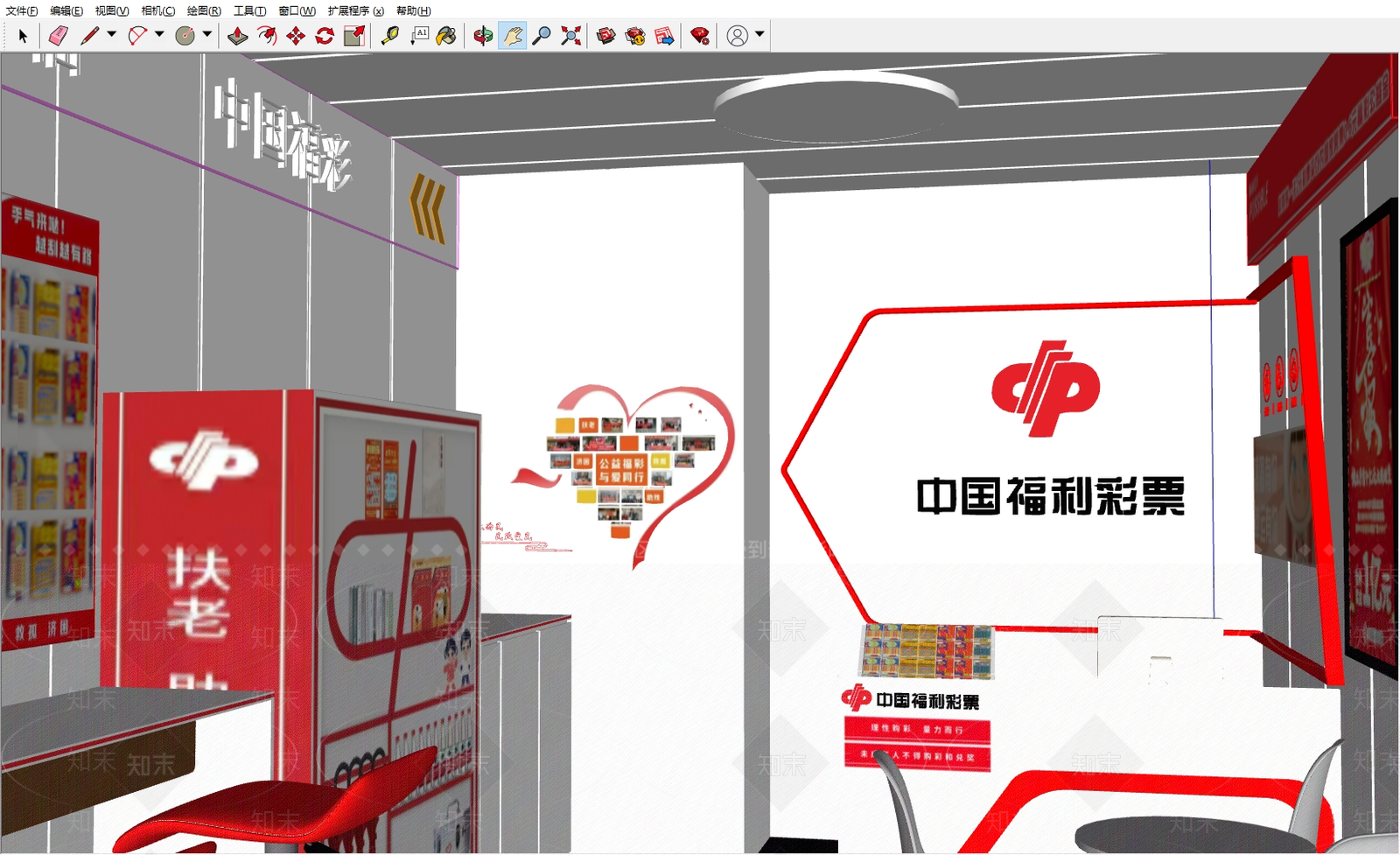 现代其他店铺SU模型下载【ID:1189590683】
