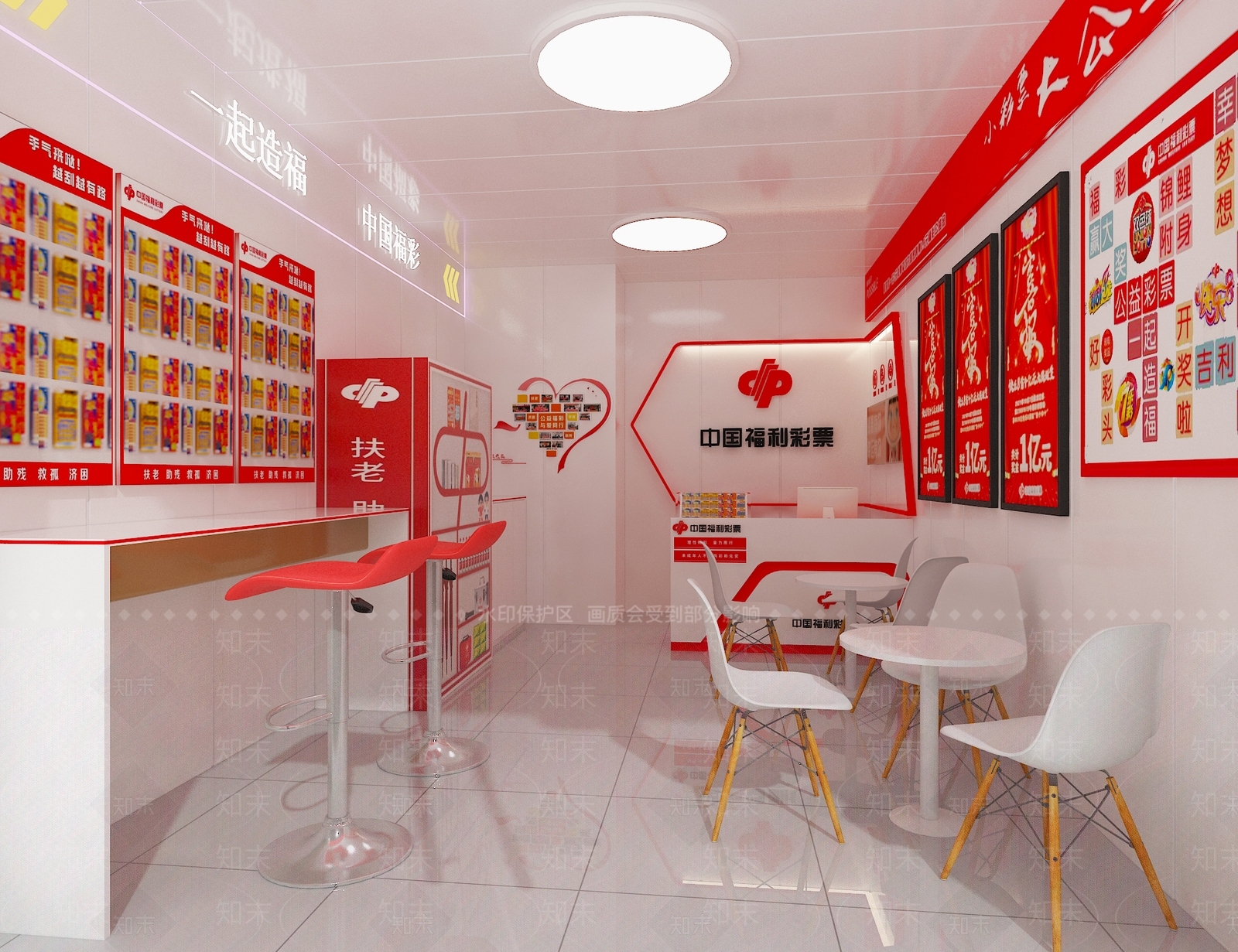 现代其他店铺SU模型下载【ID:1189590683】