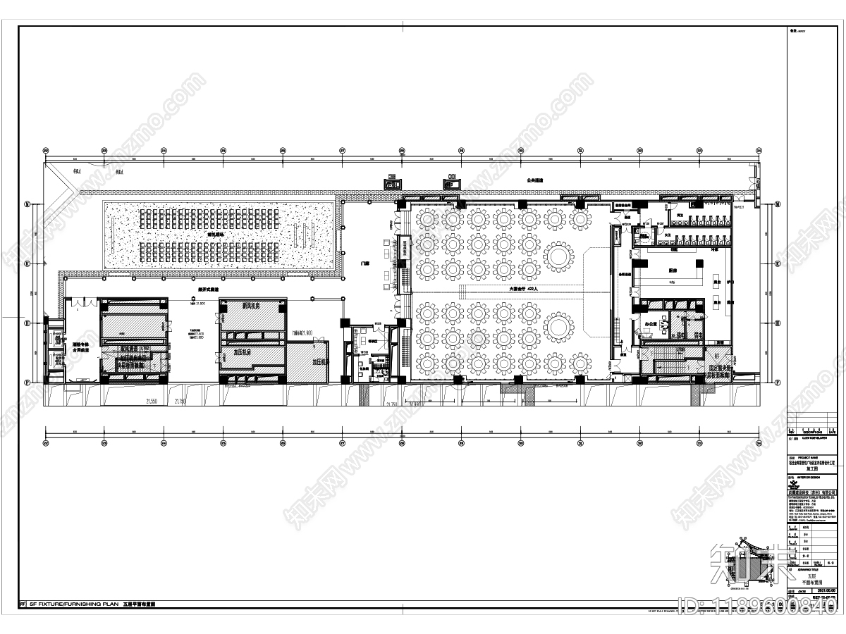 新中式现代其他餐饮空间cad施工图下载【ID:1189600840】