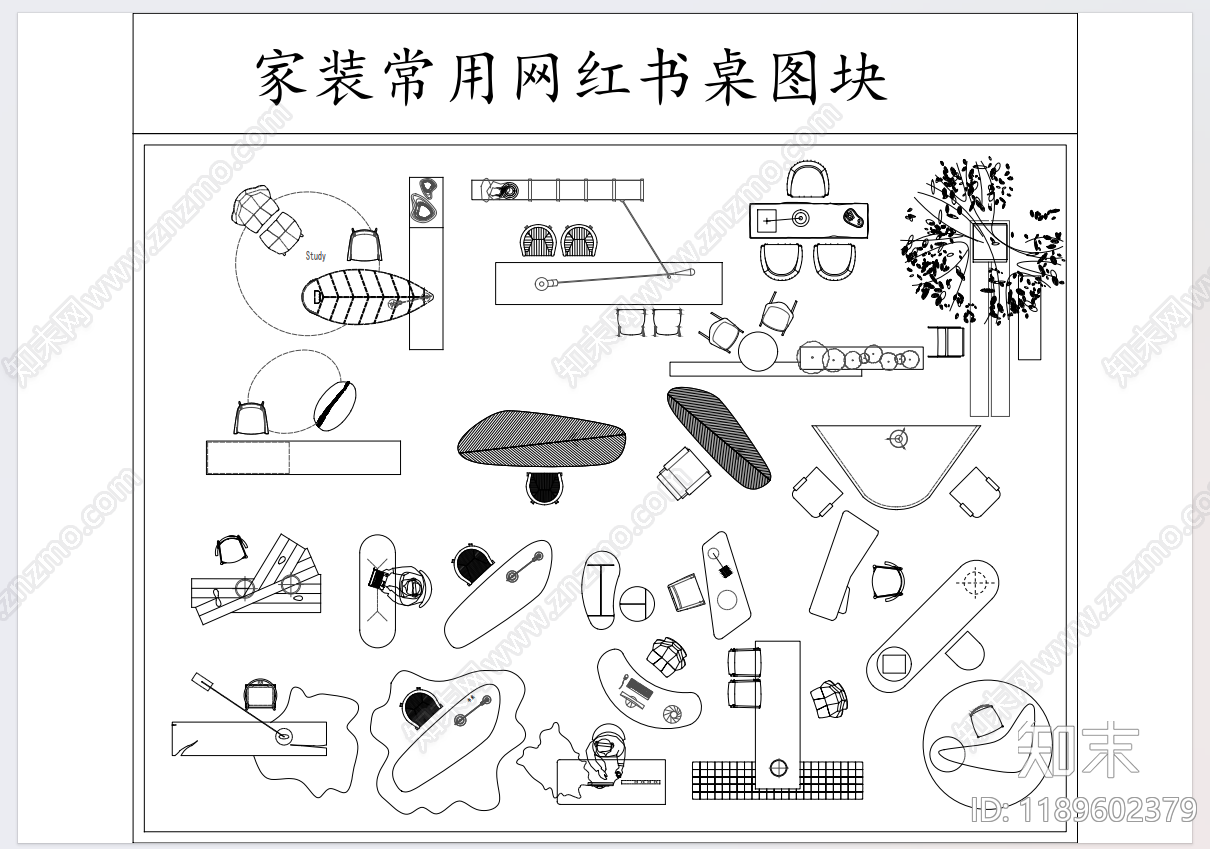 现代轻奢桌椅施工图下载【ID:1189602379】