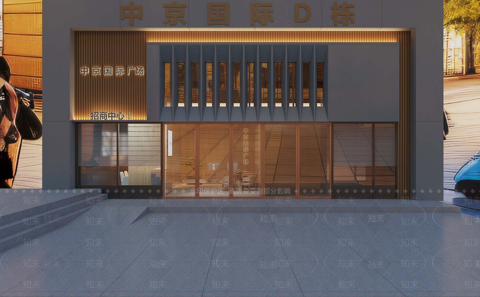 现代售楼处3D模型下载【ID:1189614094】