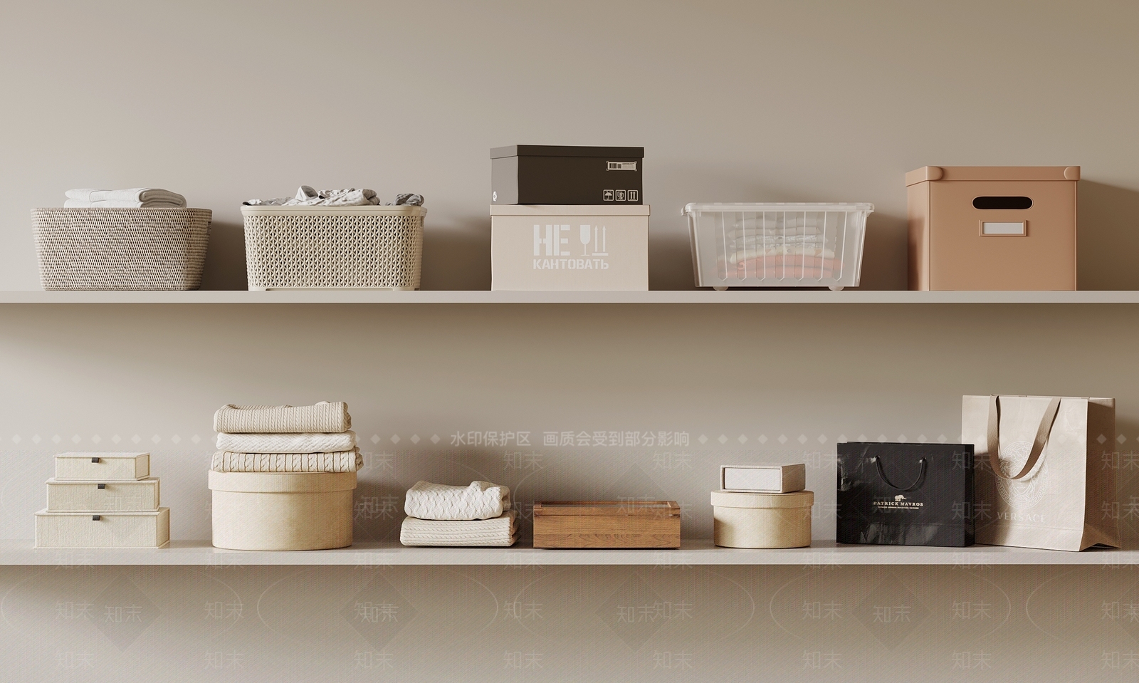 盒子3D模型下载【ID:1189621809】