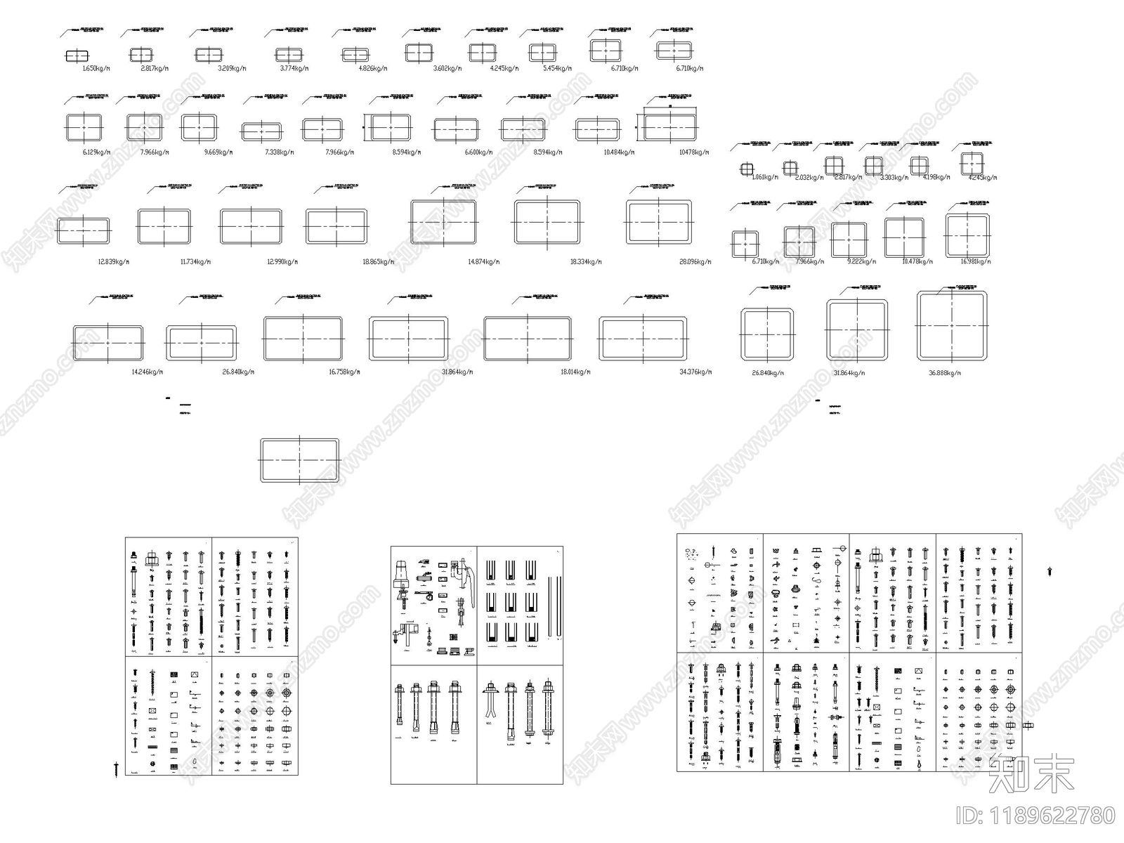钢结构cad施工图下载【ID:1189622780】