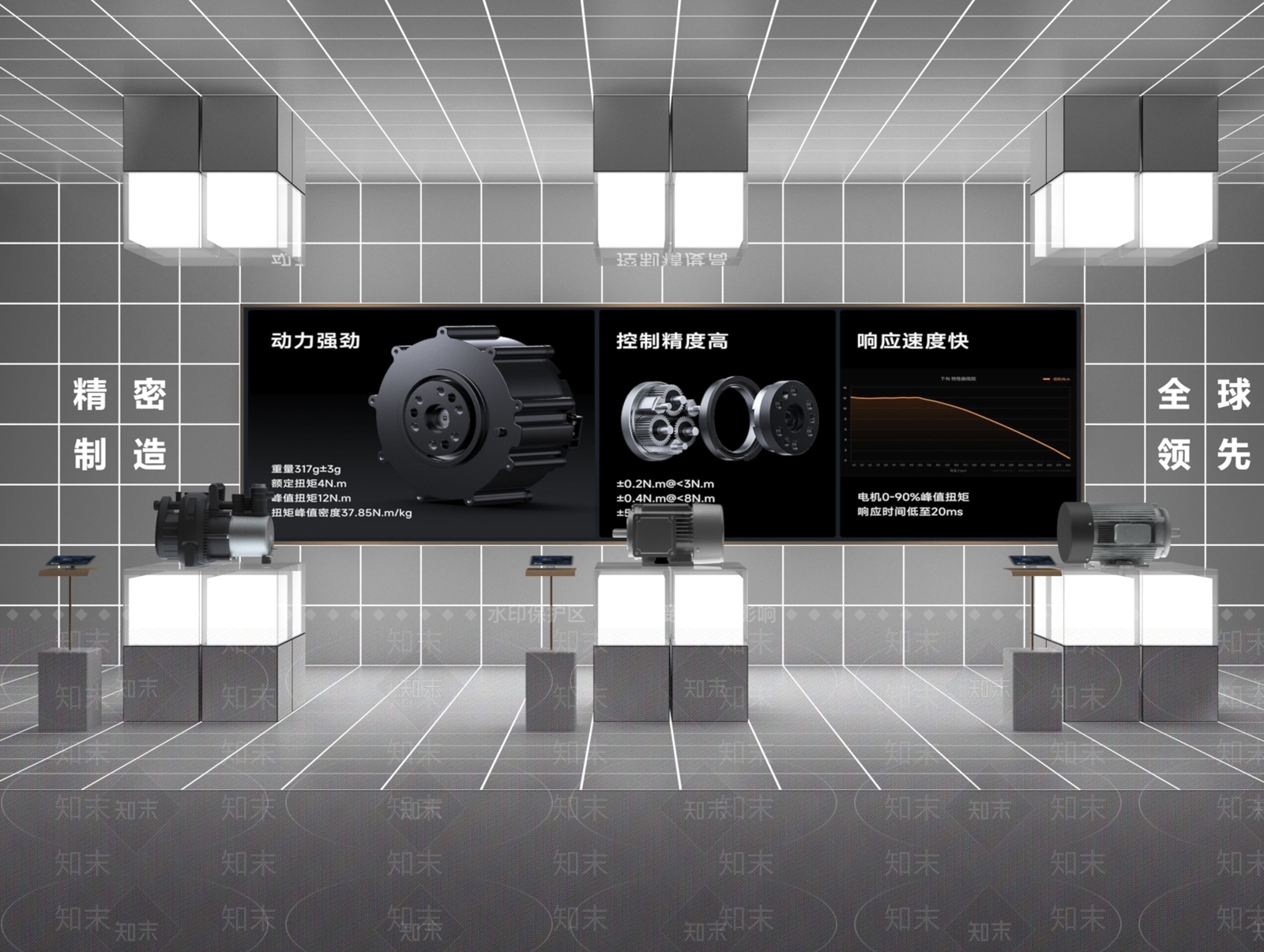 现代科技展厅SU模型下载【ID:1189623503】