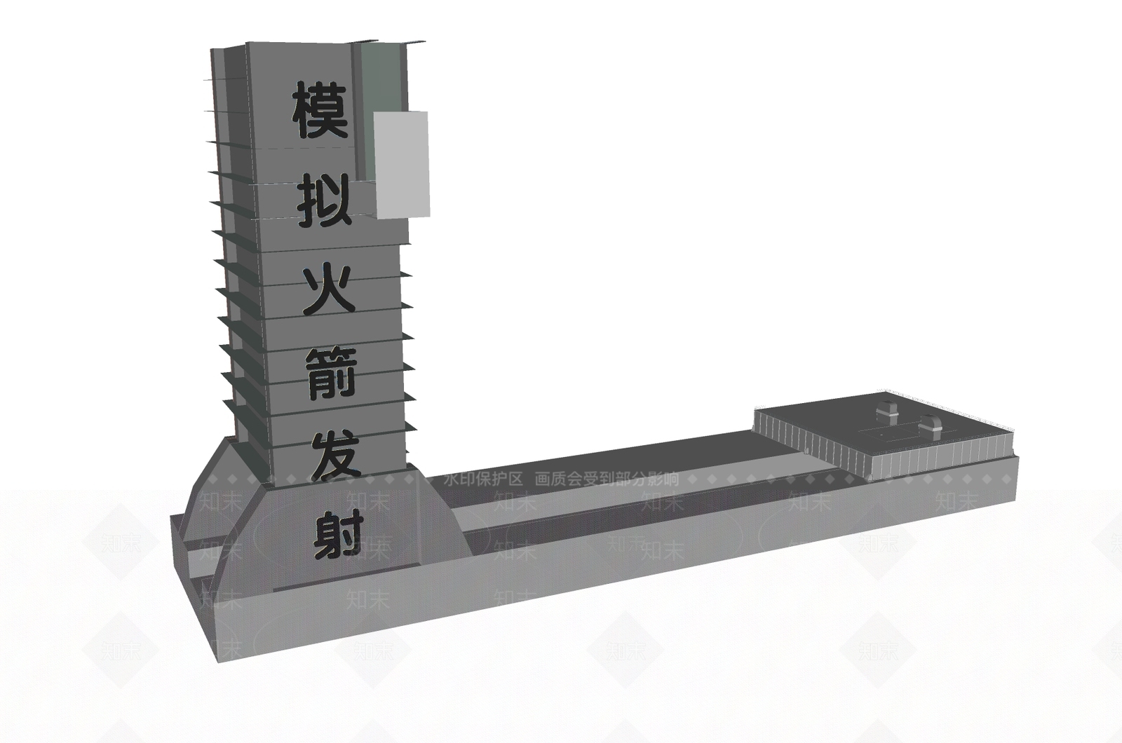 现代其他架子SU模型下载【ID:1189627164】