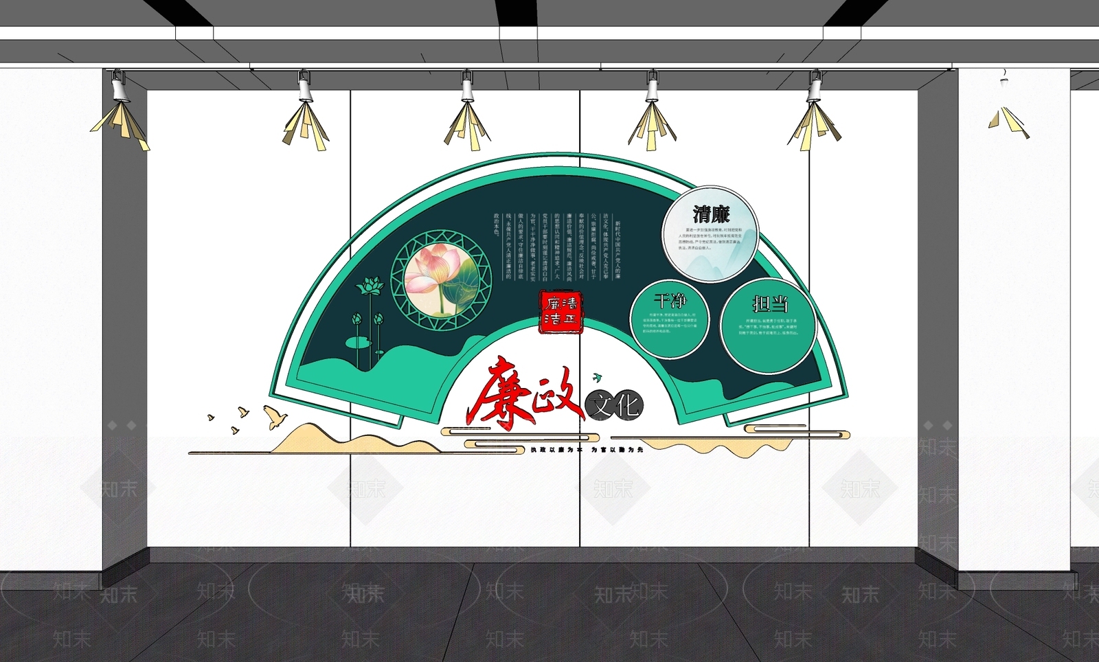 现代新中式文化墙SU模型下载【ID:1189636610】