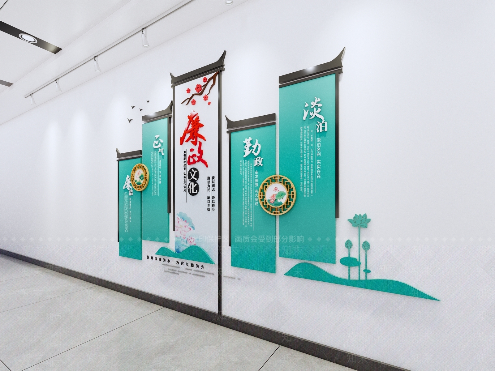 现代新中式文化墙SU模型下载【ID:1189646212】