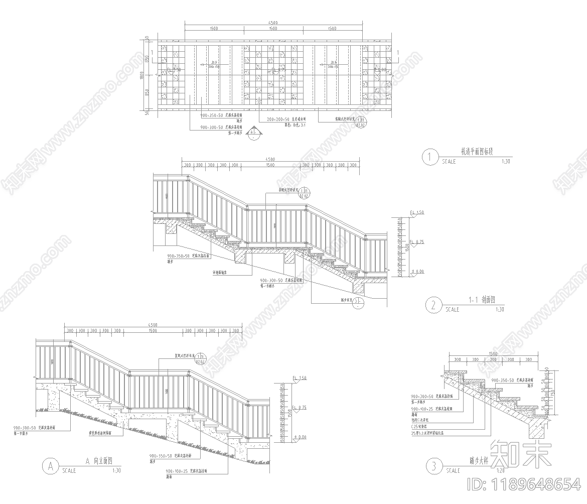 现代栈道施工图下载【ID:1189648654】