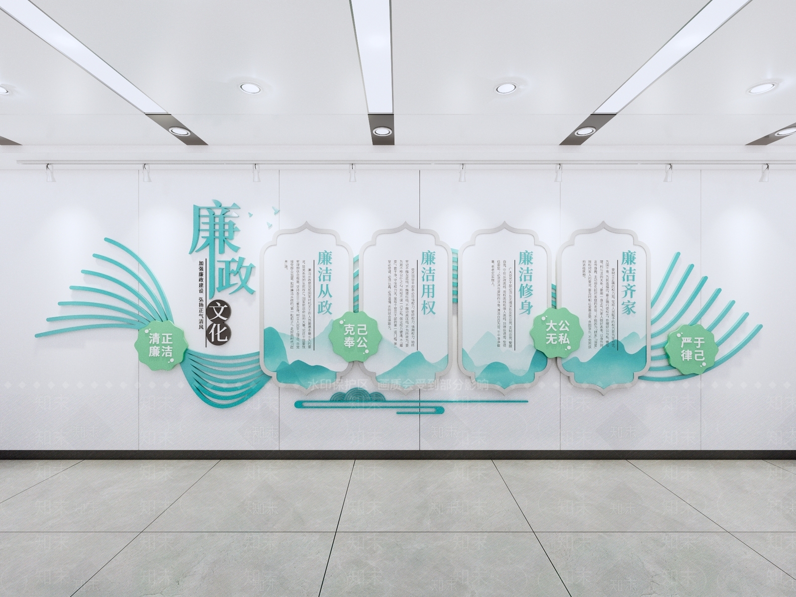 现代新中式文化墙SU模型下载【ID:1189652124】