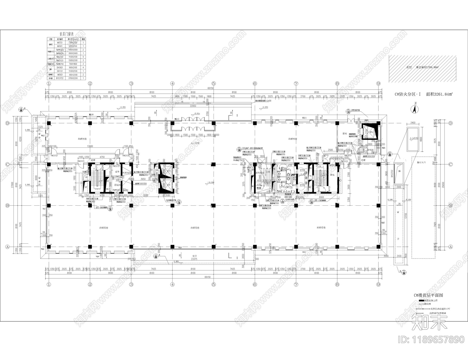 现代办公楼建筑cad施工图下载【ID:1189657890】