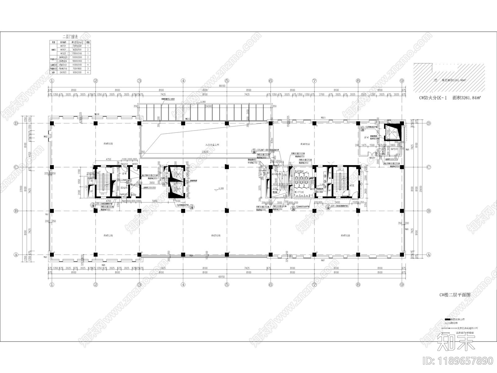 现代办公楼建筑cad施工图下载【ID:1189657890】