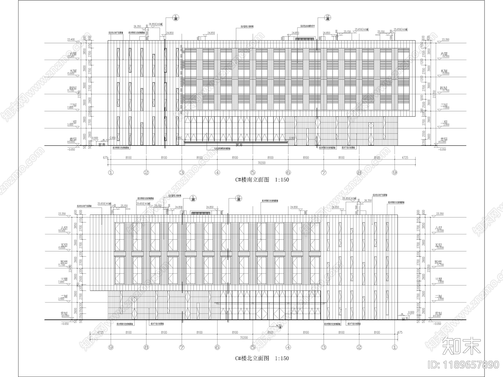 现代办公楼建筑施工图下载【ID:1189657890】