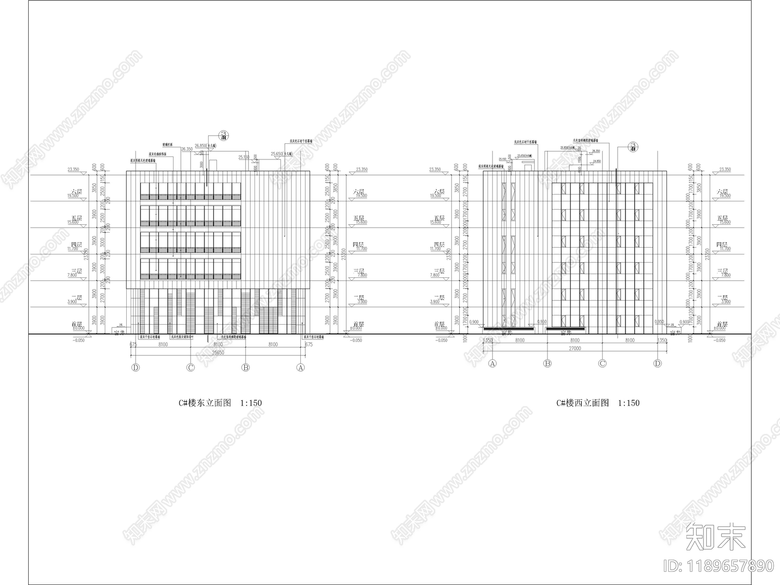 现代办公楼建筑cad施工图下载【ID:1189657890】