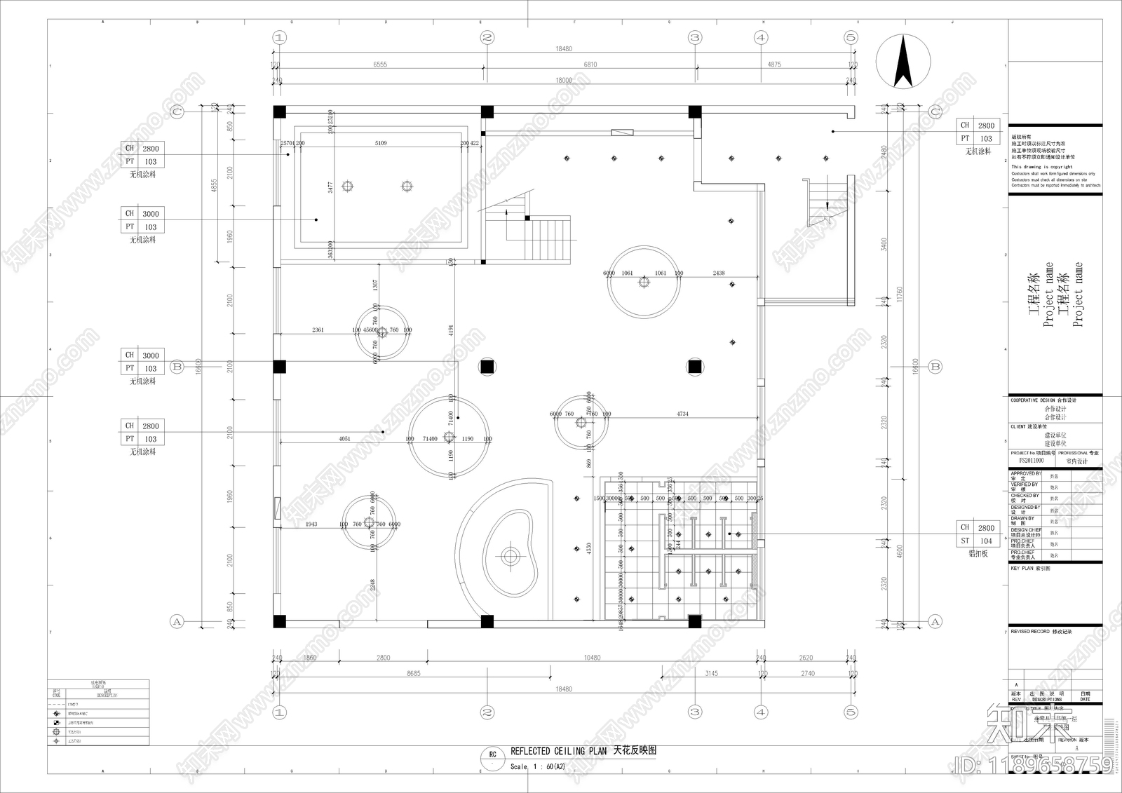 现代简约图书馆cad施工图下载【ID:1189658759】
