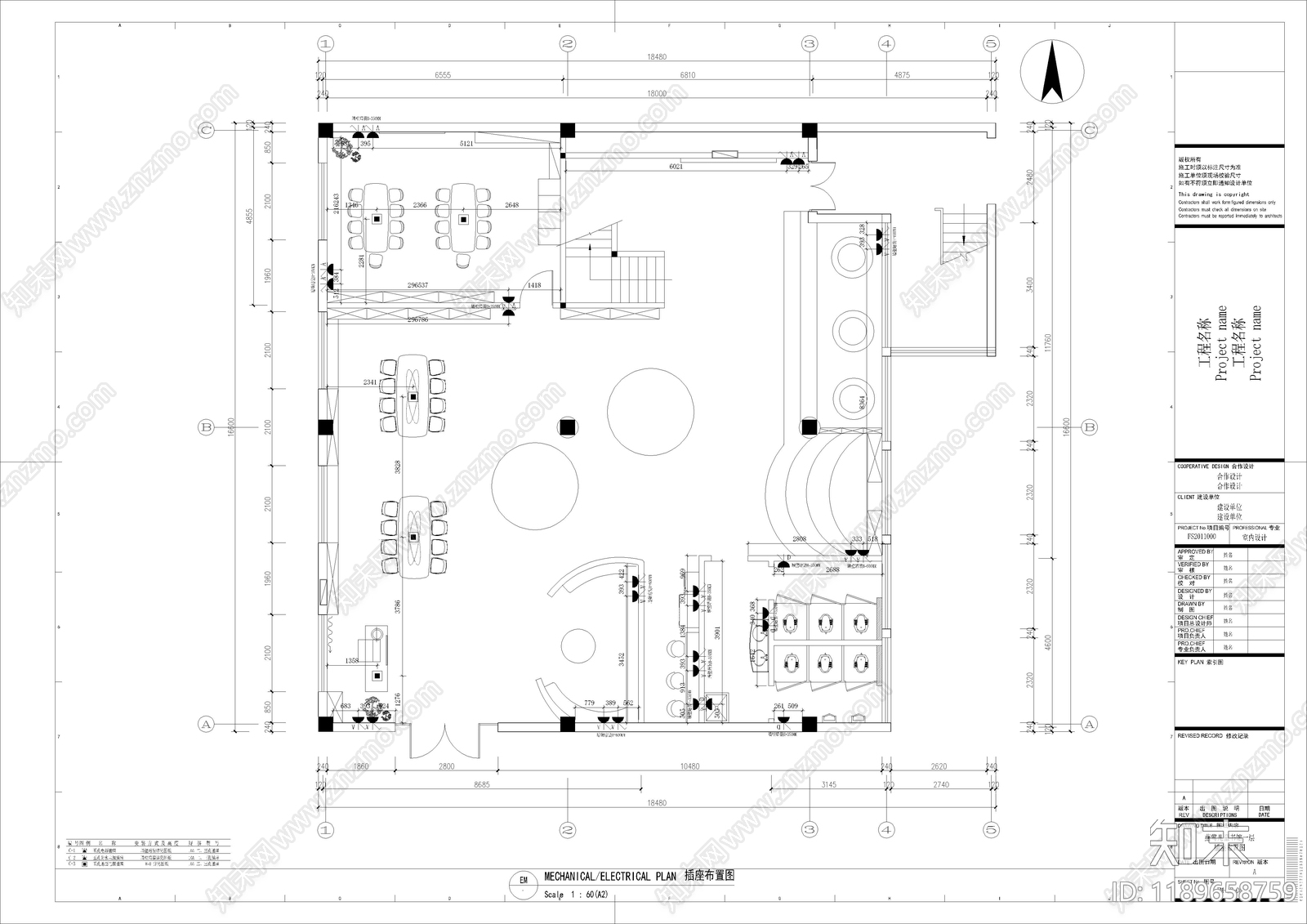 现代简约图书馆cad施工图下载【ID:1189658759】