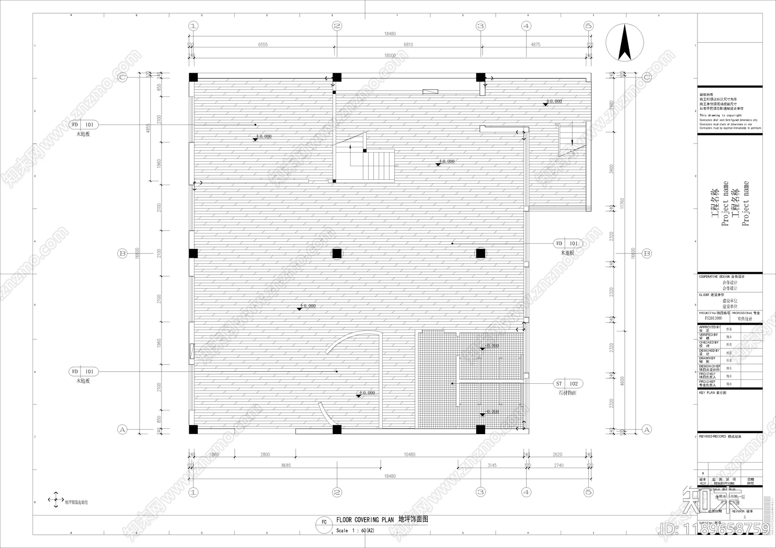 现代简约图书馆cad施工图下载【ID:1189658759】