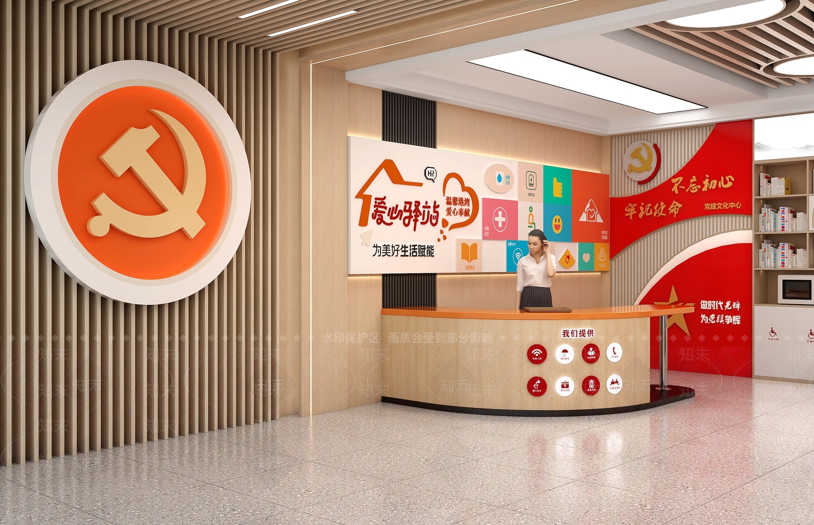 现代其他公共空间SU模型下载【ID:1189664211】