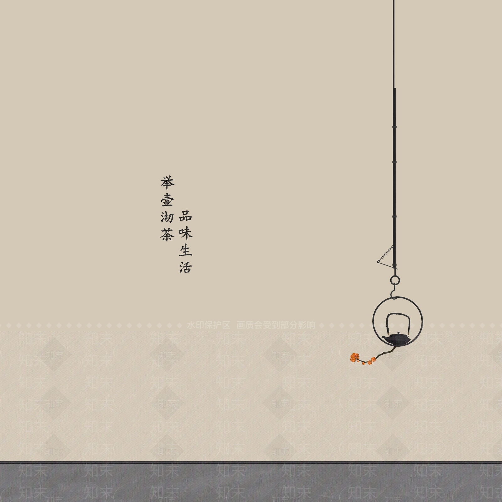 茶具SU模型下载【ID:1189666799】