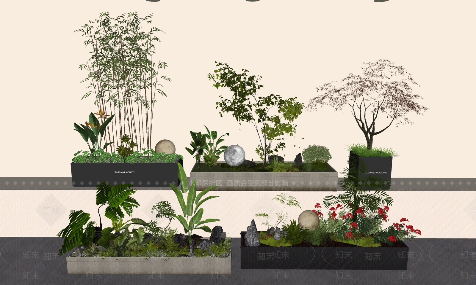 植物组合SU模型下载【ID:1189669672】