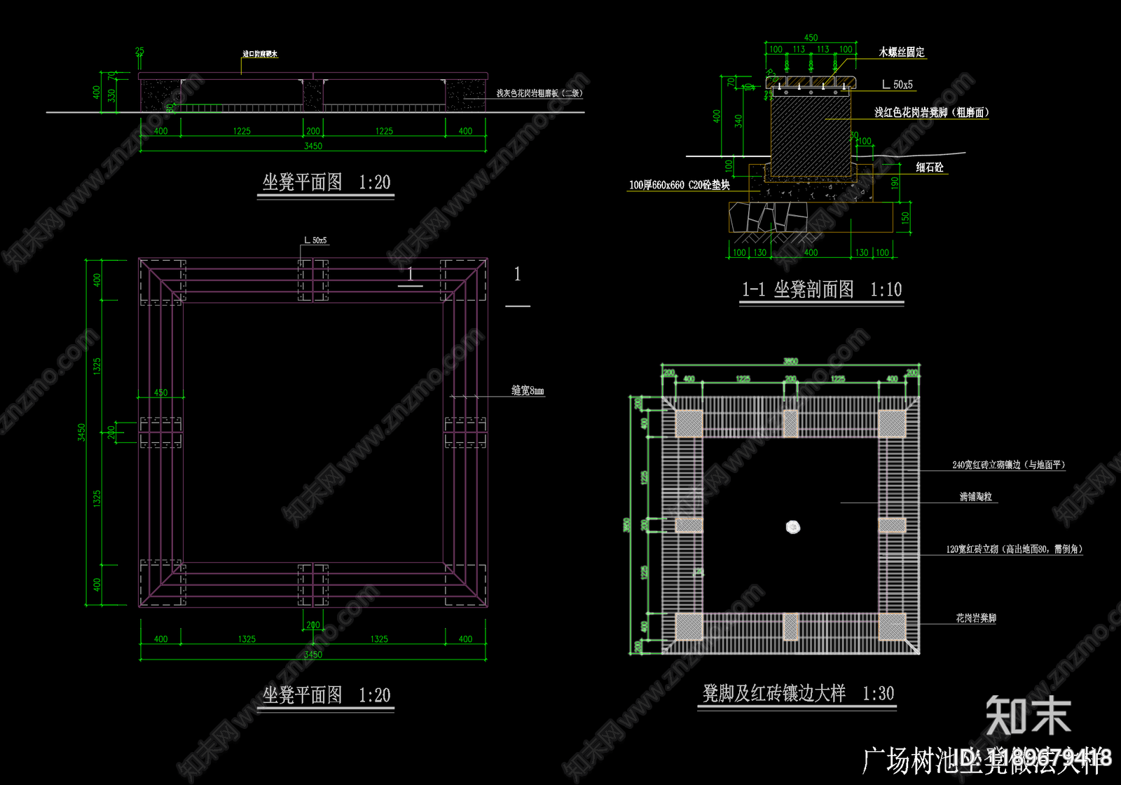 座凳图库施工图下载【ID:1189679418】