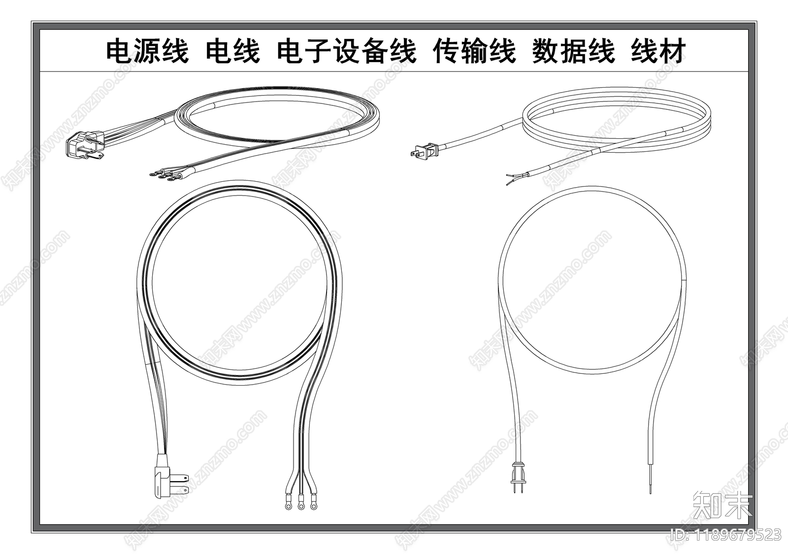 电气节点施工图下载【ID:1189679523】