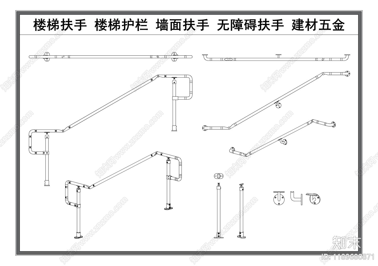 现代楼梯节点施工图下载【ID:1189680871】