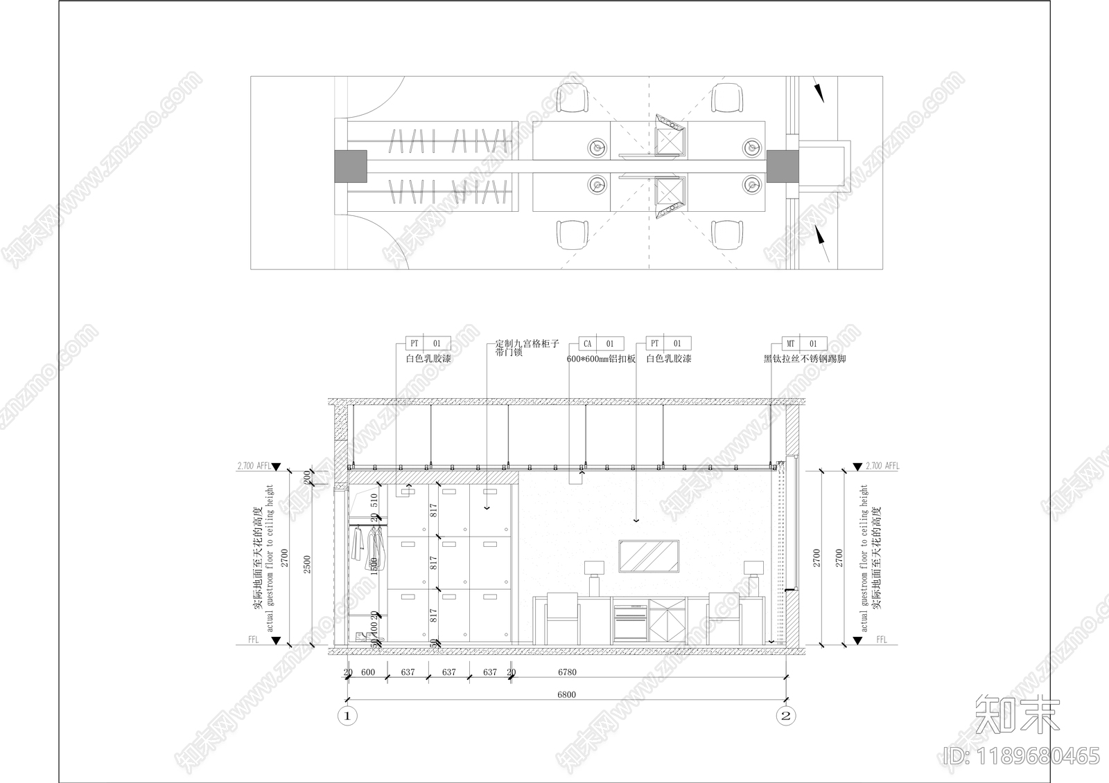 现代整体办公空间cad施工图下载【ID:1189680465】