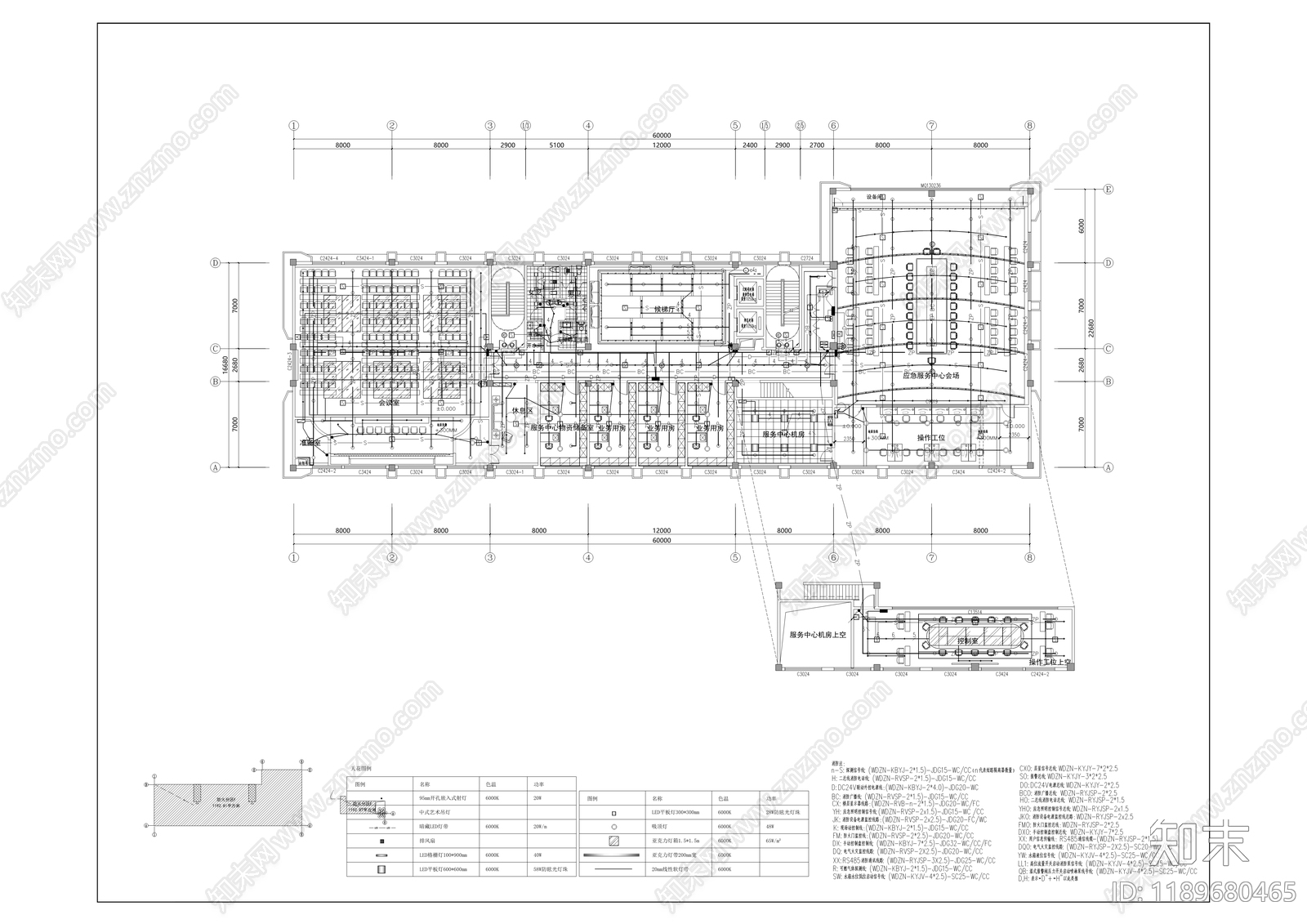 现代整体办公空间cad施工图下载【ID:1189680465】
