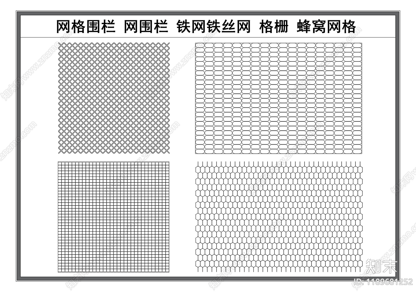 现代其他图库施工图下载【ID:1189681252】