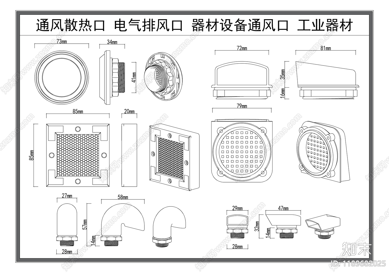 现代器材设备详图施工图下载【ID:1189682025】