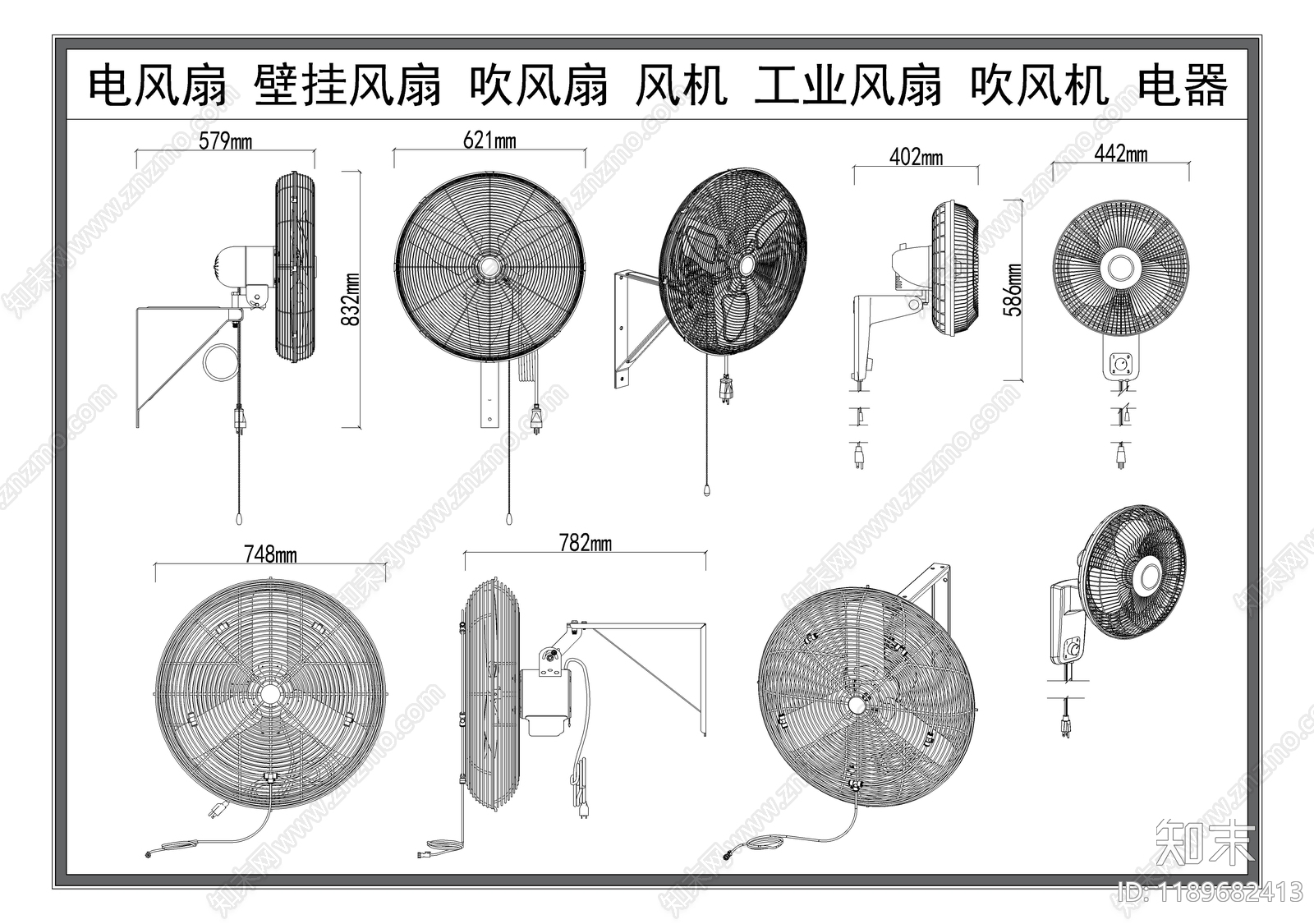 机械设备施工图下载【ID:1189682413】