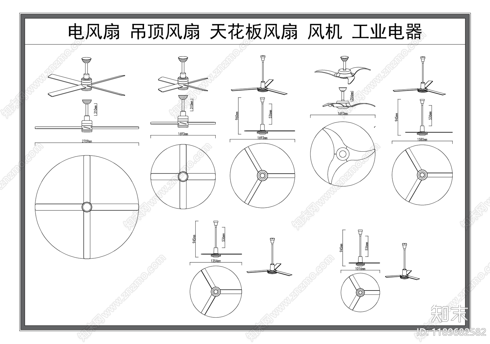 现代电器施工图下载【ID:1189682582】