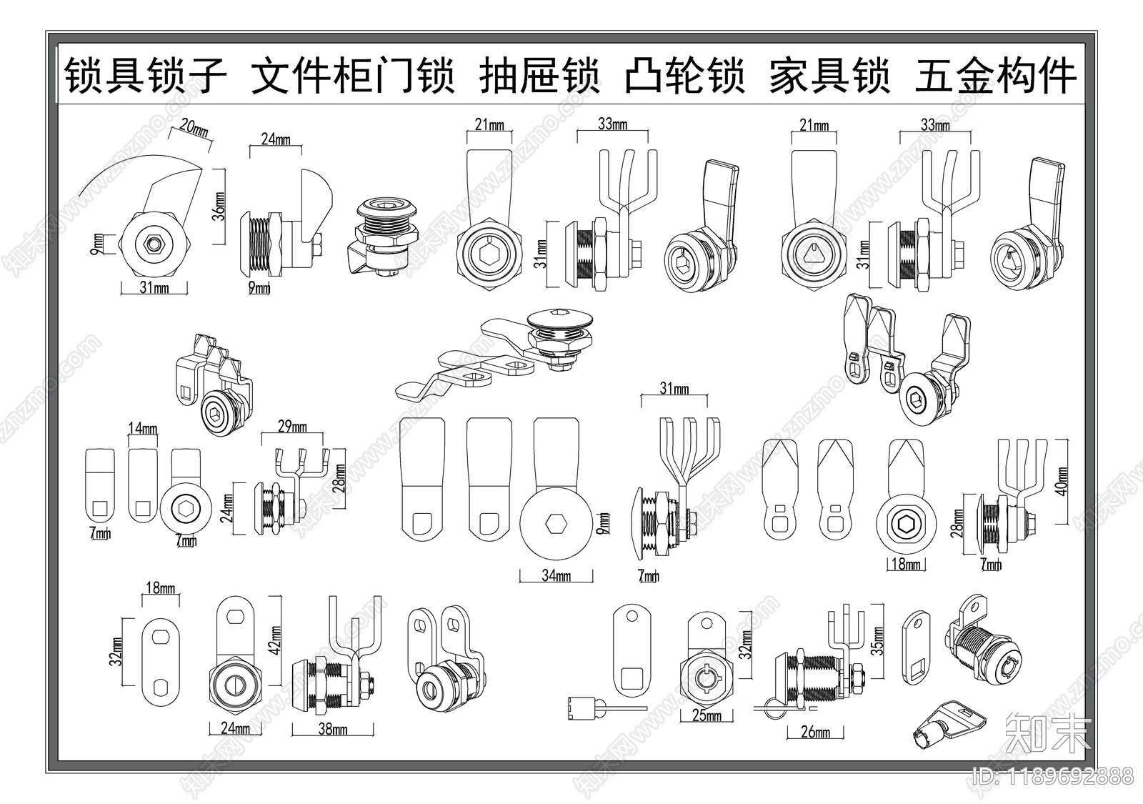 现代五金管件施工图下载【ID:1189692888】