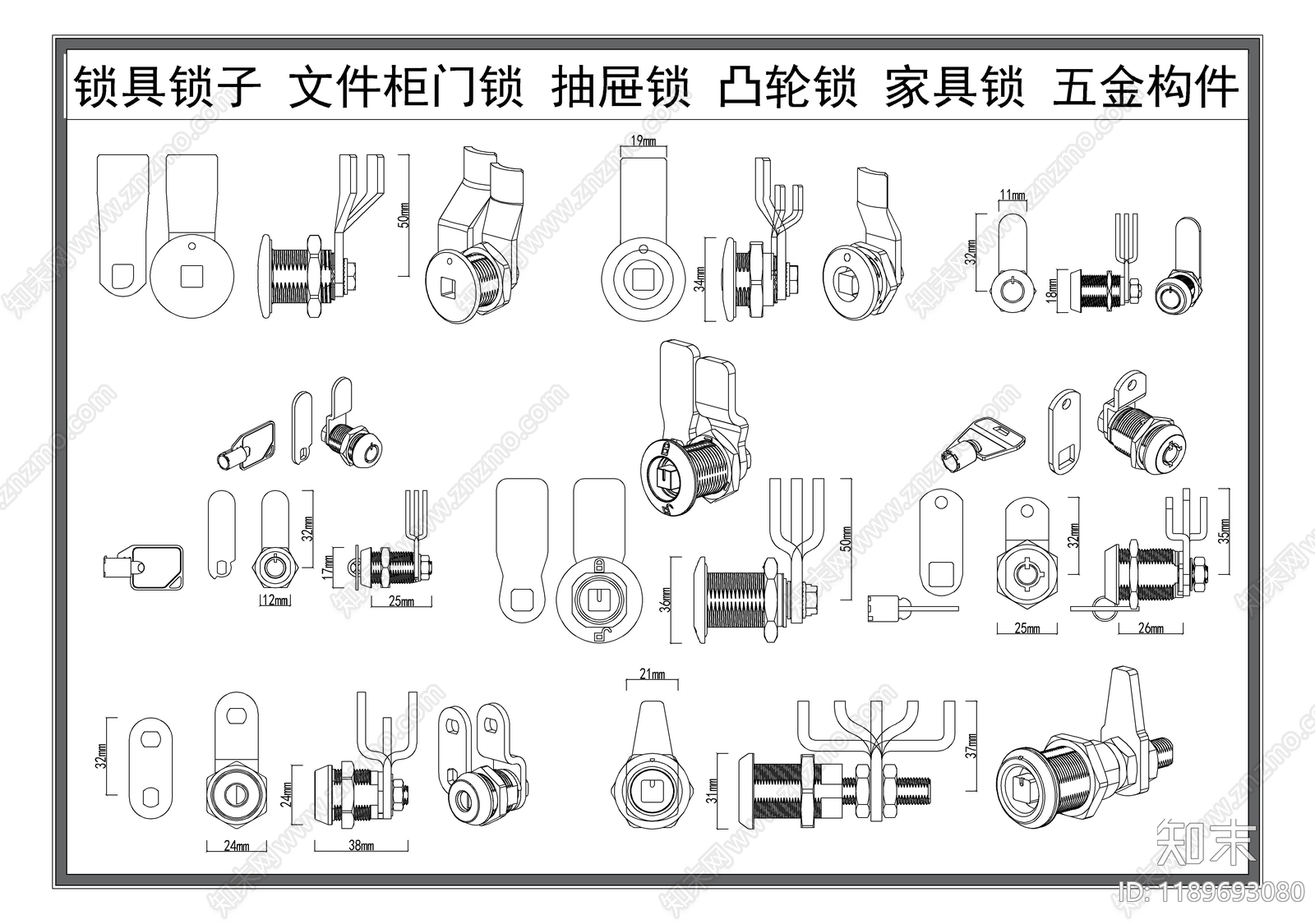 现代其他节点详图施工图下载【ID:1189693080】