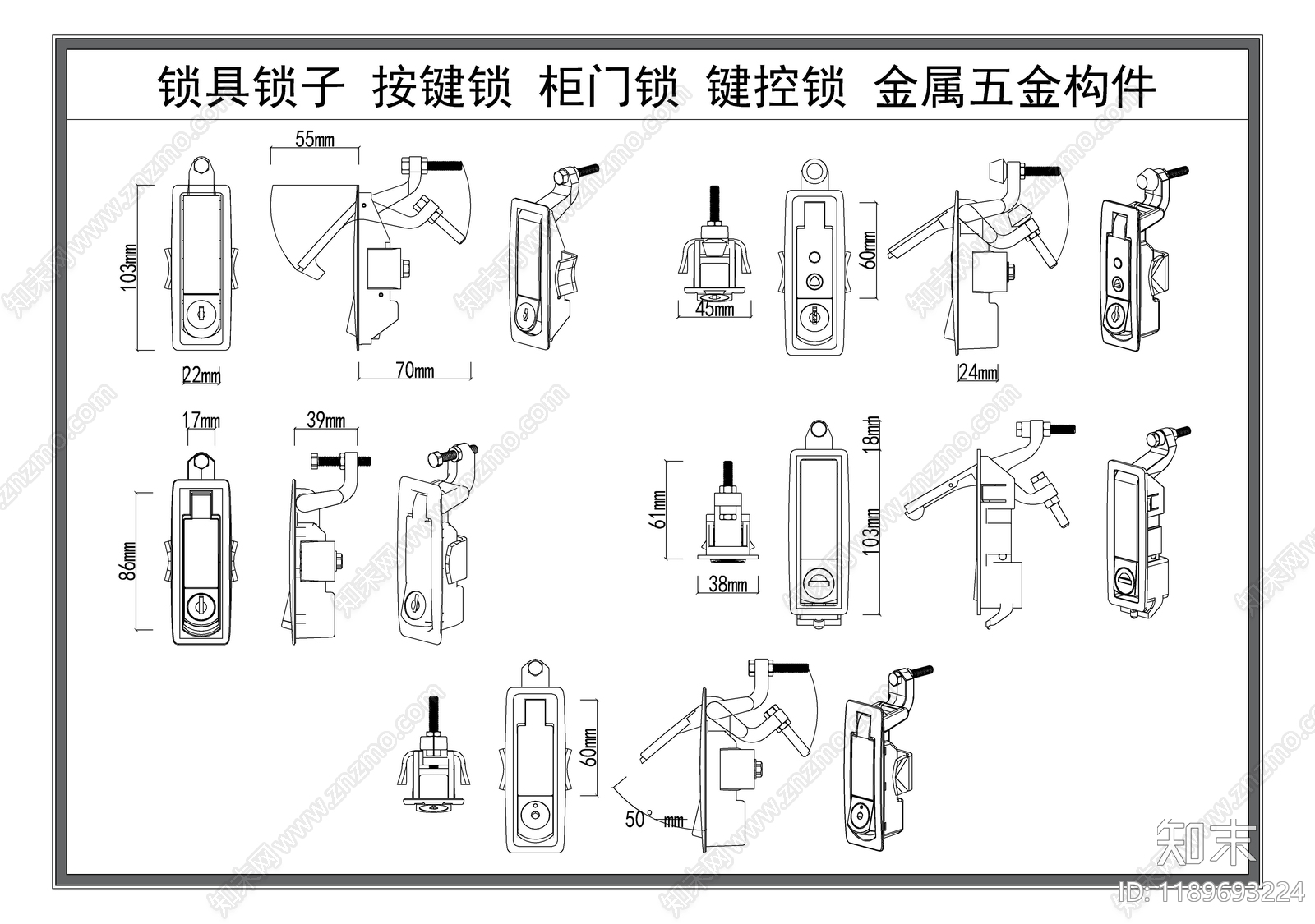 现代其他节点详图施工图下载【ID:1189693224】