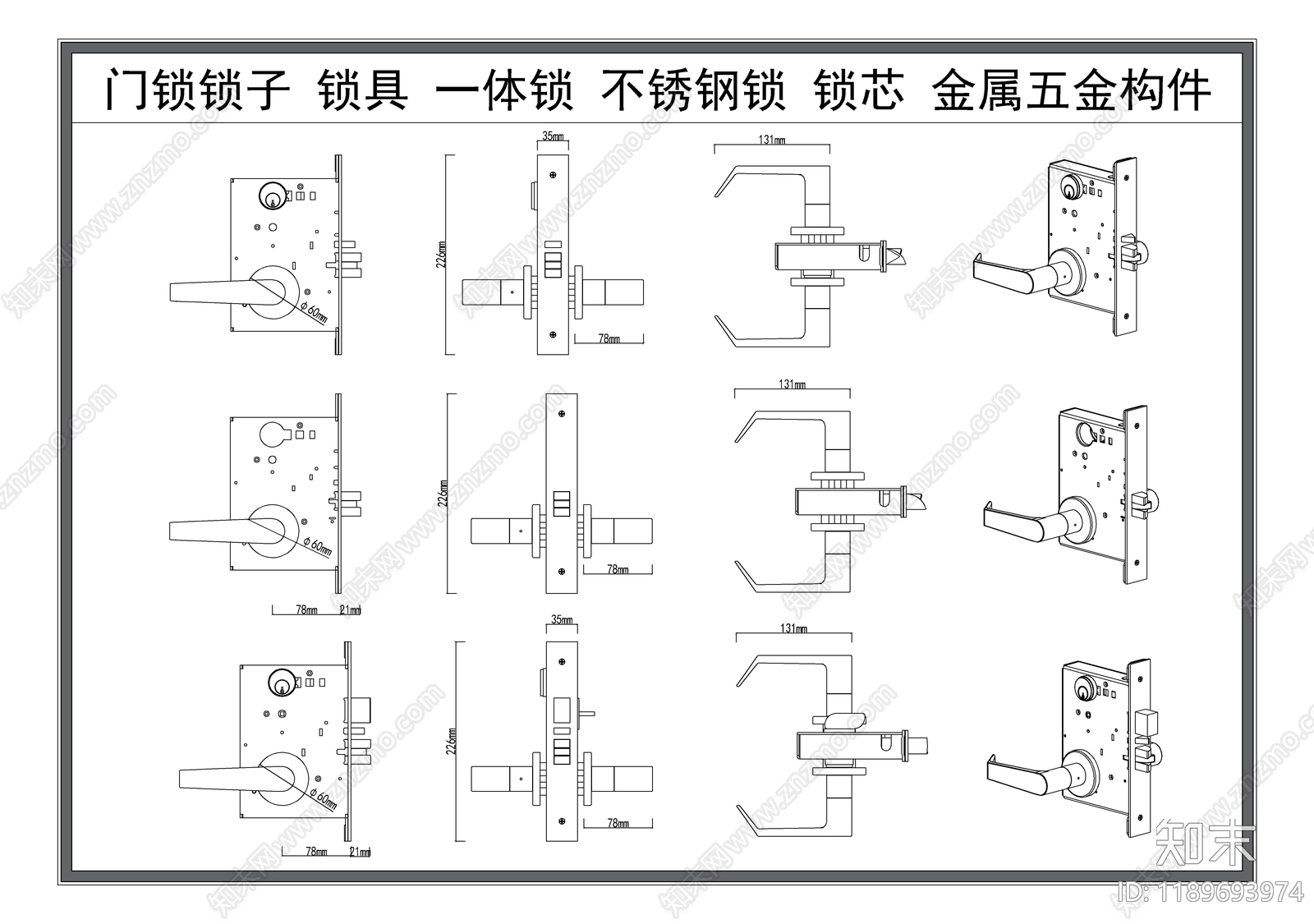 现代器材设备详图施工图下载【ID:1189693974】