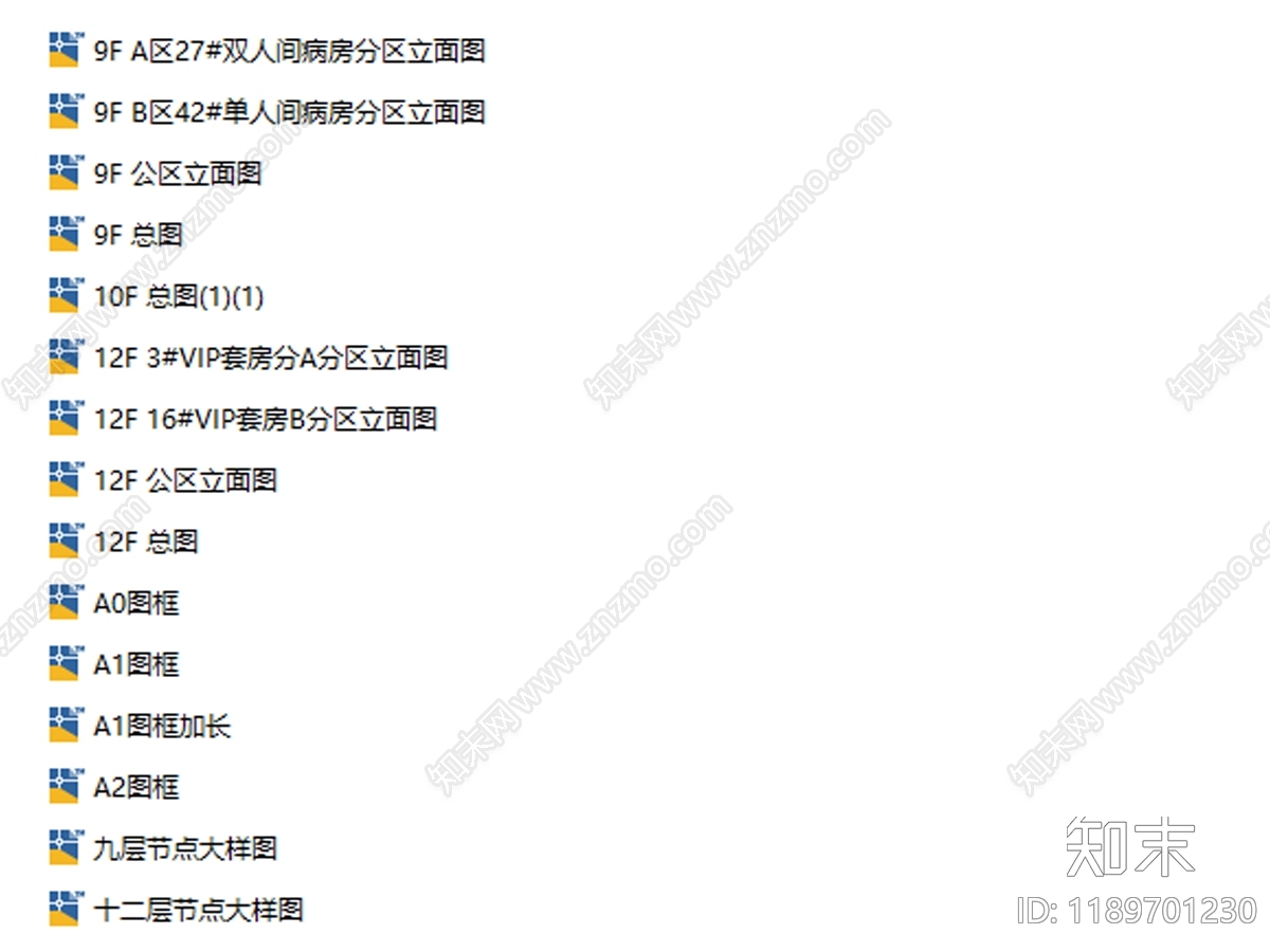 现代欧式医院cad施工图下载【ID:1189701230】