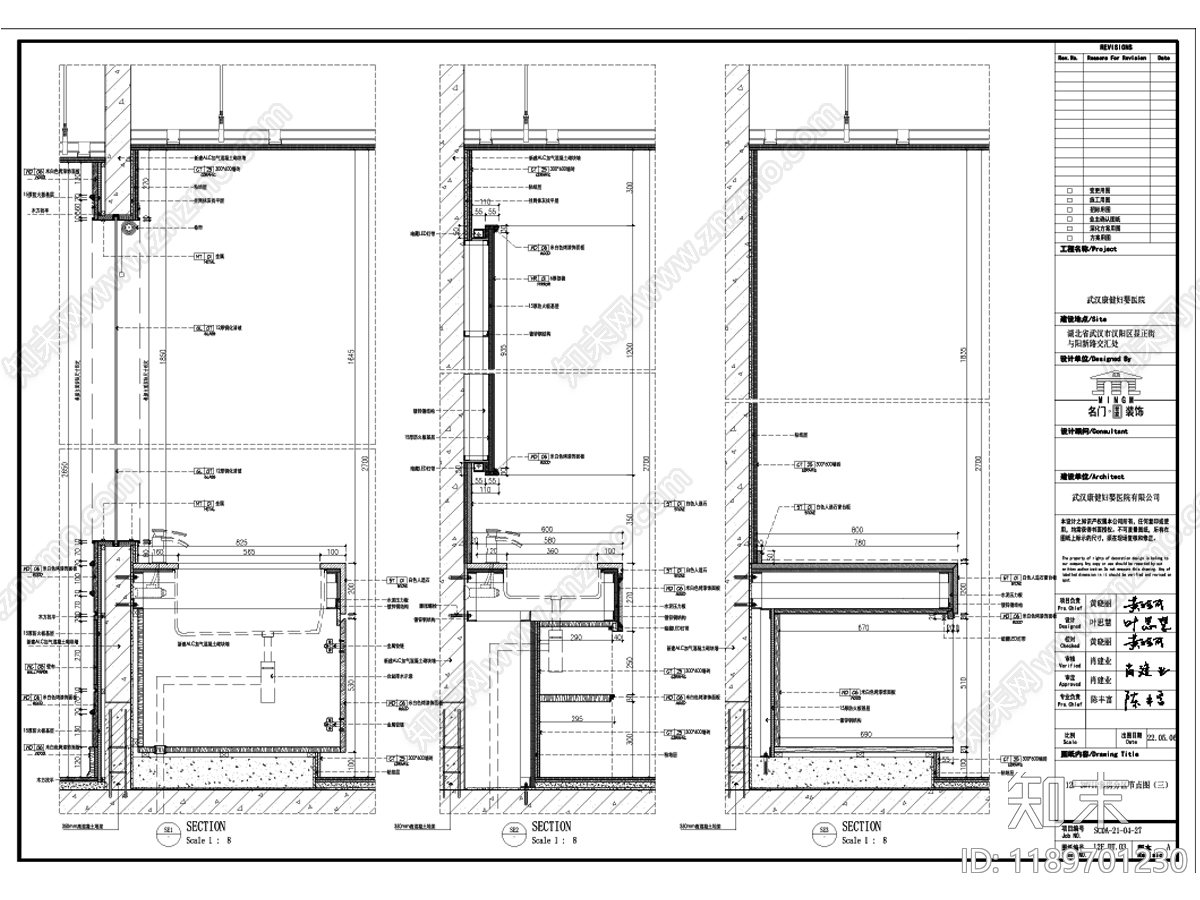 现代欧式医院cad施工图下载【ID:1189701230】